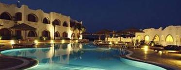 Domina Coral Bay Prestige Resort Sharm el-Sheikh Ngoại thất bức ảnh